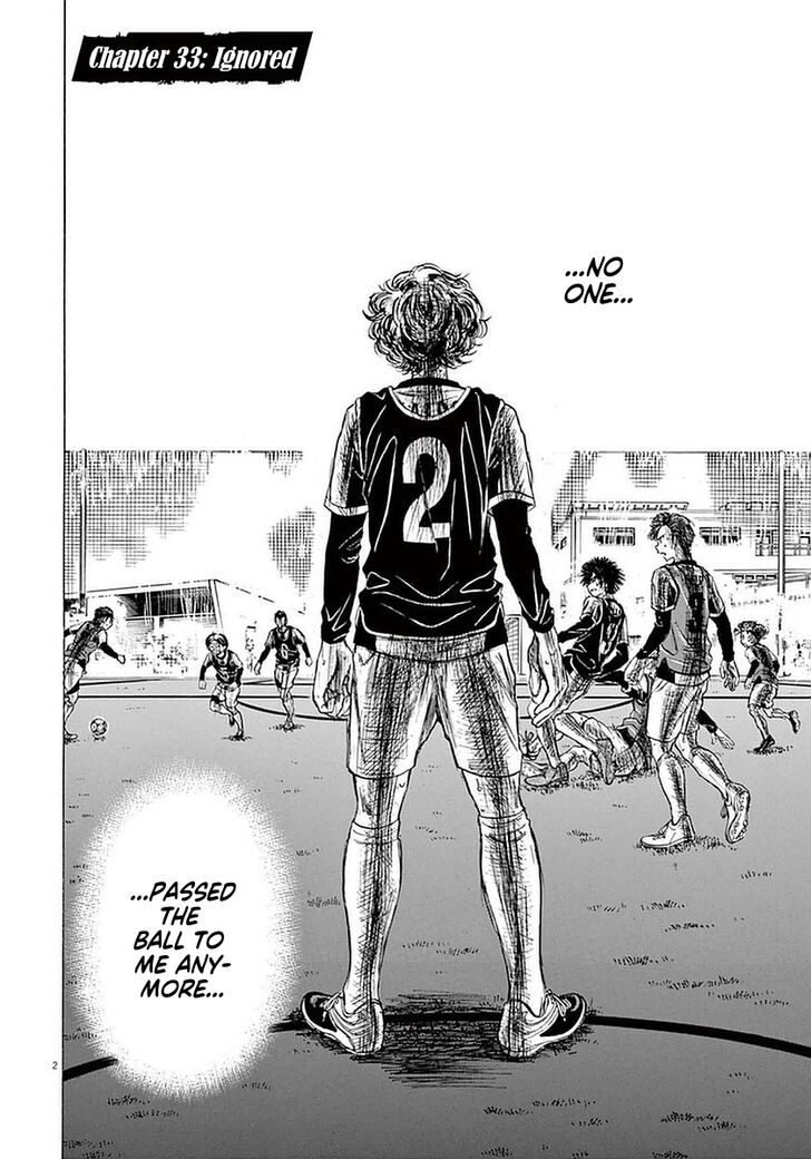 Ao Ashi, Chapter 33 image 02